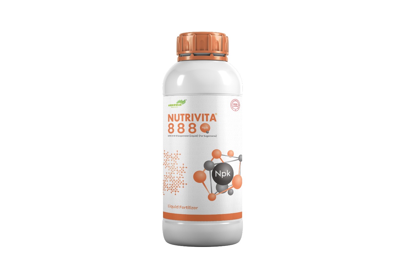 Nutrivita 888 बोतल