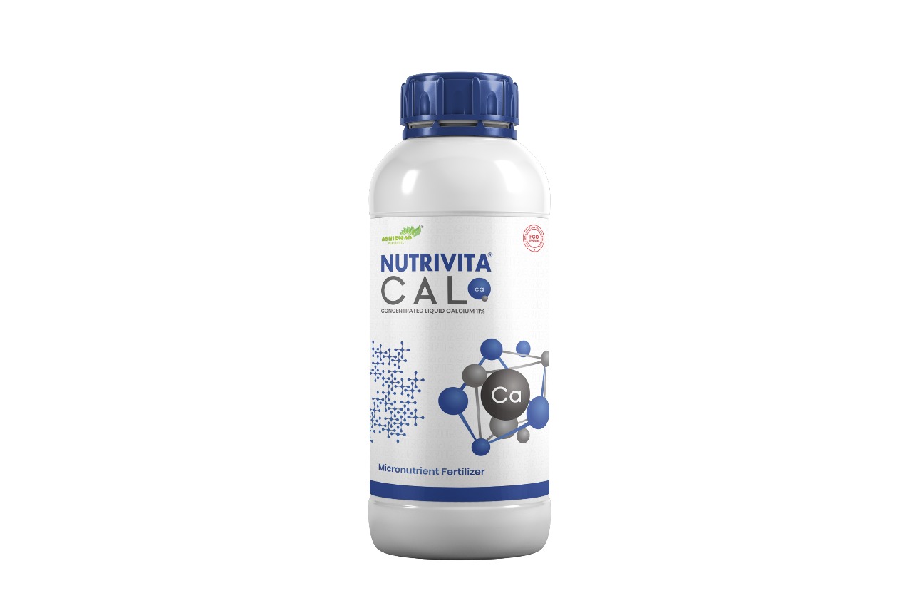 Nutrivita Cal बोतल