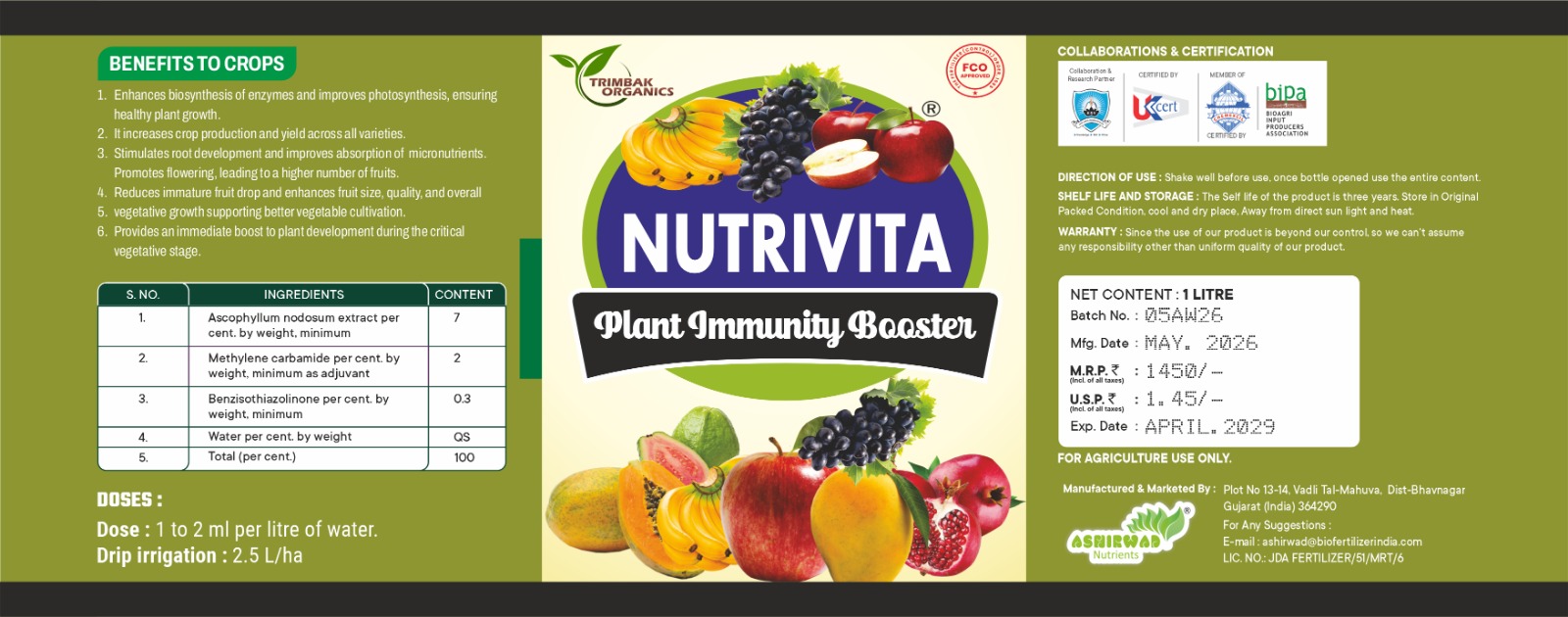 Nutrivita Plant Immunity Booster लेबल