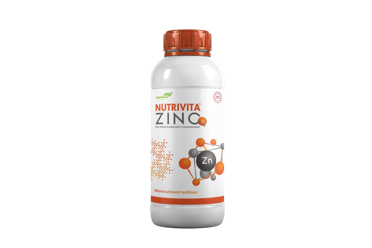 Nutrivita Zinc बोतल